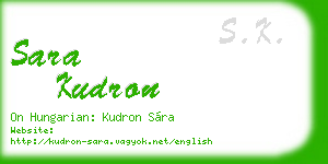 sara kudron business card