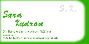 sara kudron business card